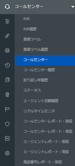 3系.png